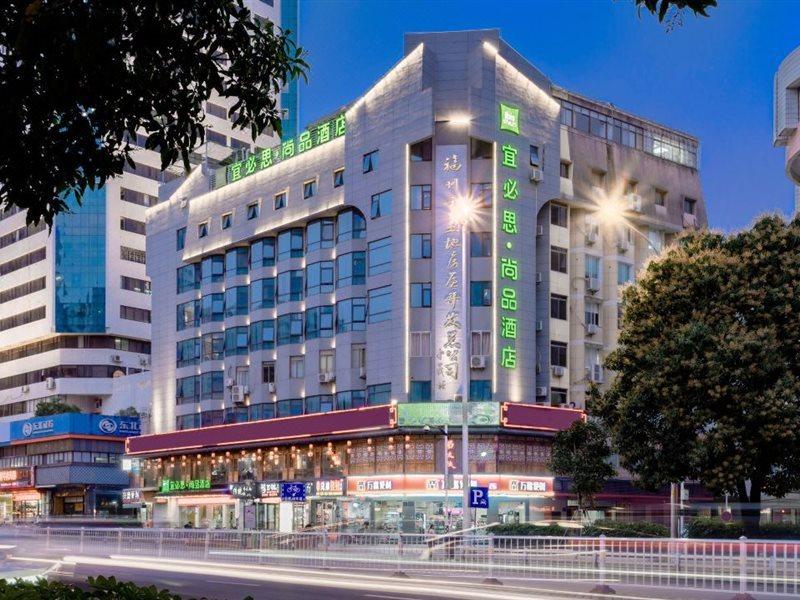 Ibis Styles Fuzhou Wuyi Square Hotel Bagian luar foto