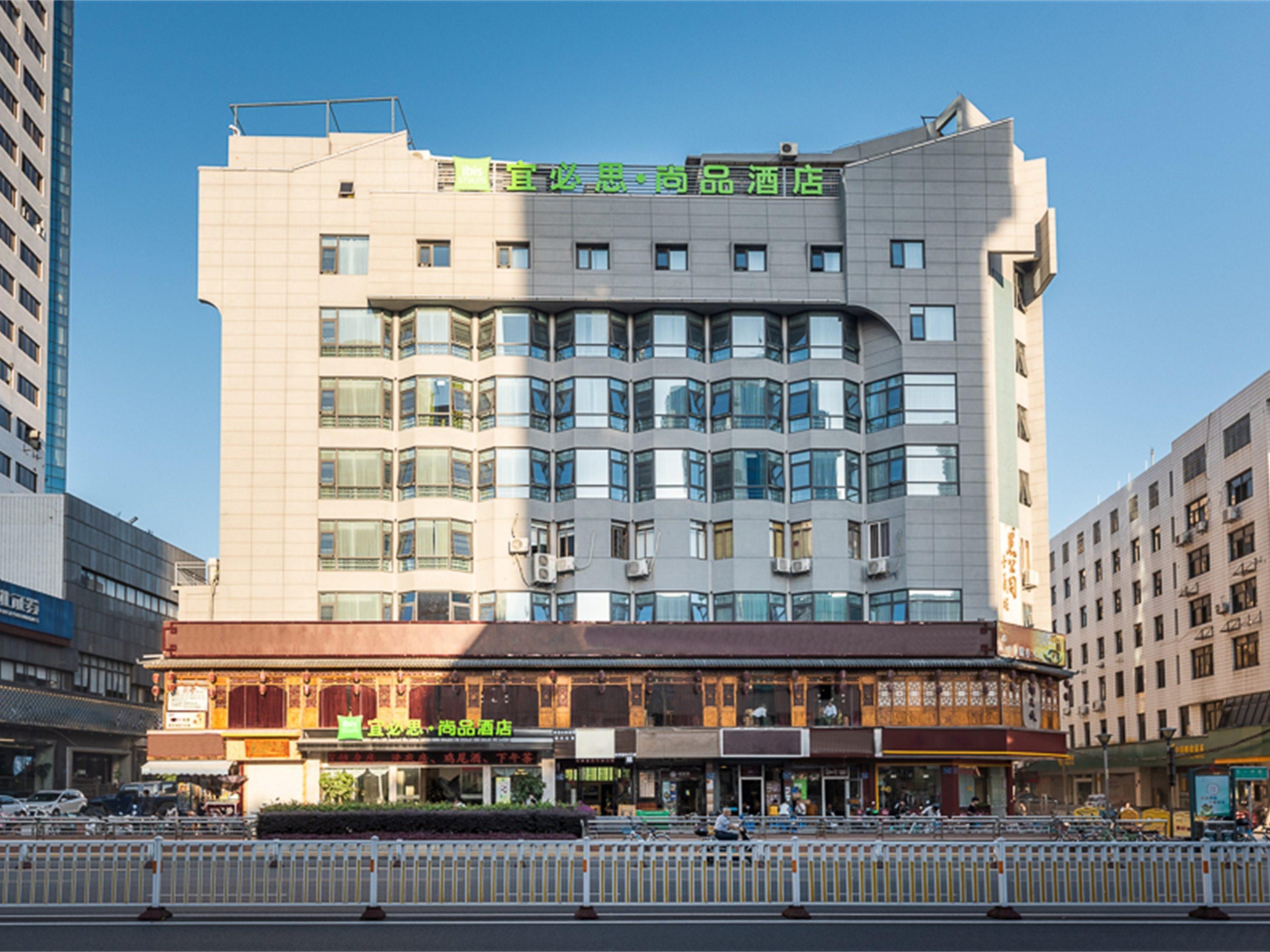 Ibis Styles Fuzhou Wuyi Square Hotel Bagian luar foto